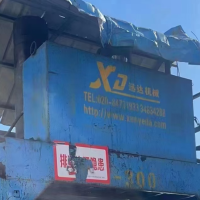 迅達300噸立式打包機，1000*2000，低價出售