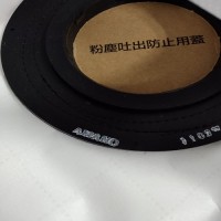 AMANO，AMANO過濾袋